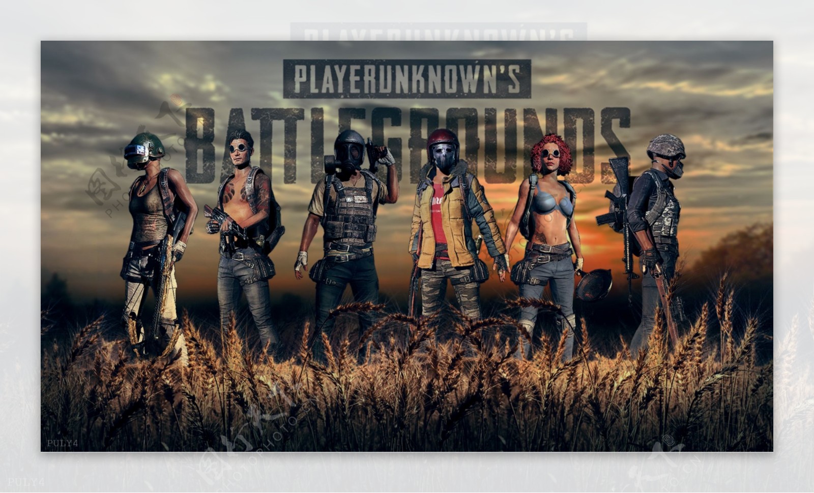 有不少人遇 有不少人遇