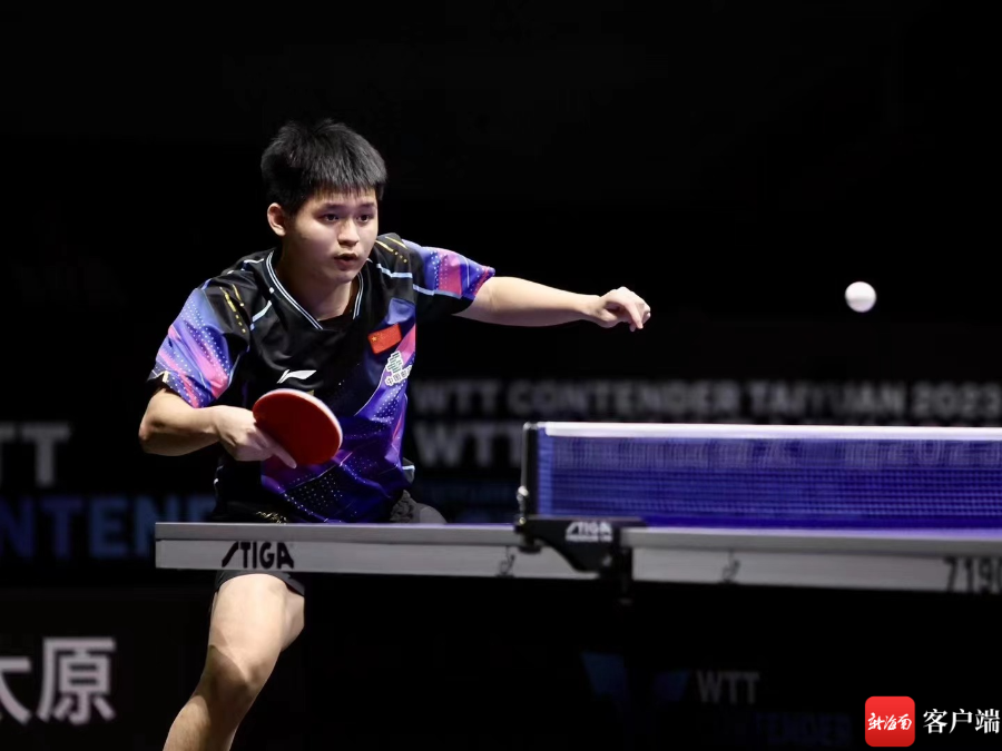 因茨这样的 因茨这样的