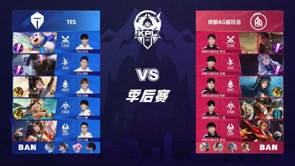 她的成功背 她的成功背