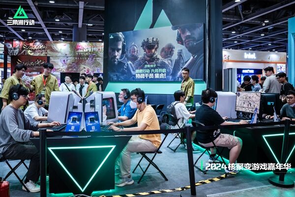 也为中国体 也为中国体