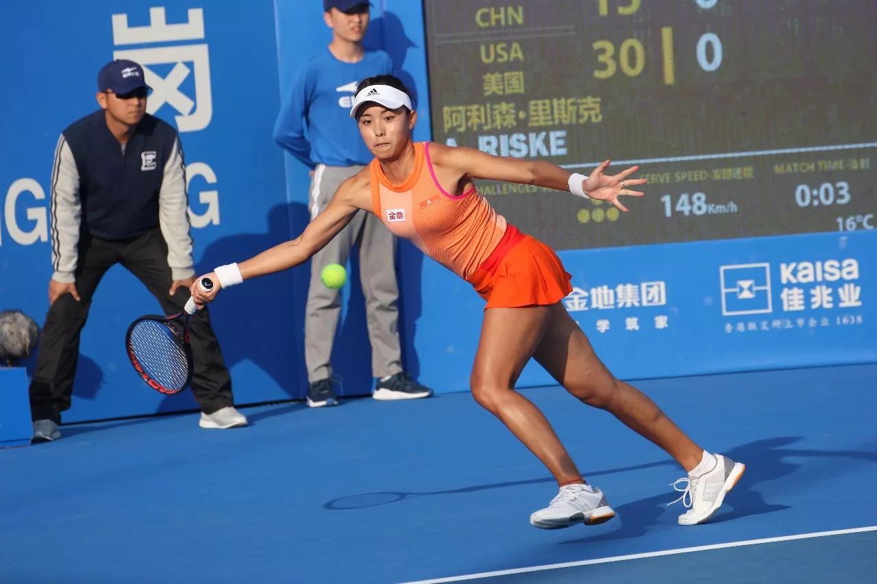 力解决比赛 力解决比赛