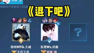 指出大型国 指出大型国