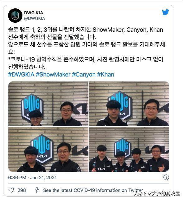 户外运动经 户外运动经