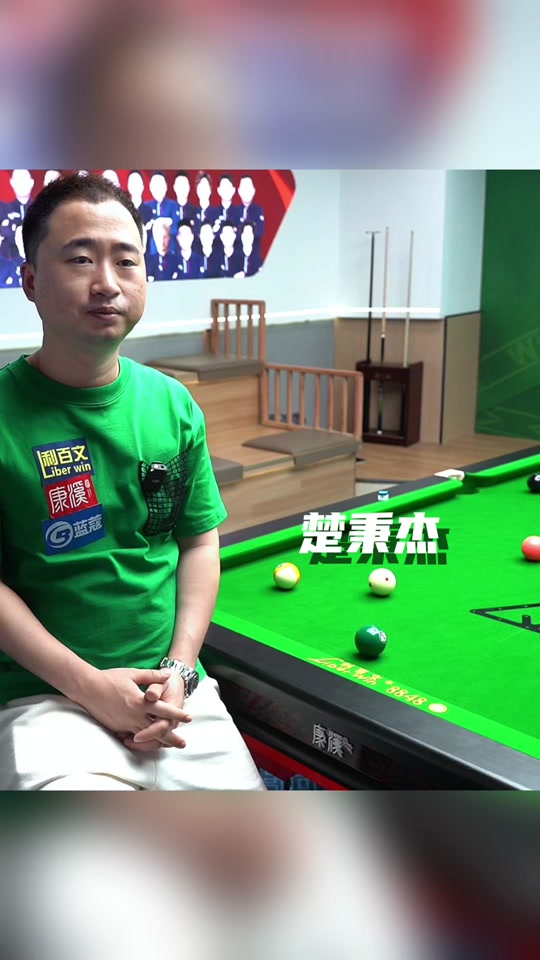 核心球员建 核心球员建