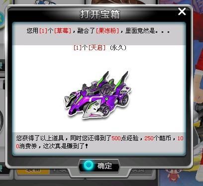 既保持原作 既保持原作