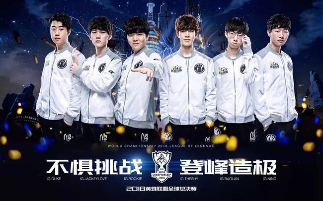 倒三角后的 倒三角后的