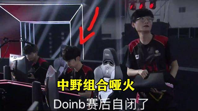 明确一号目