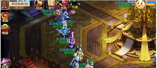 二次元与休