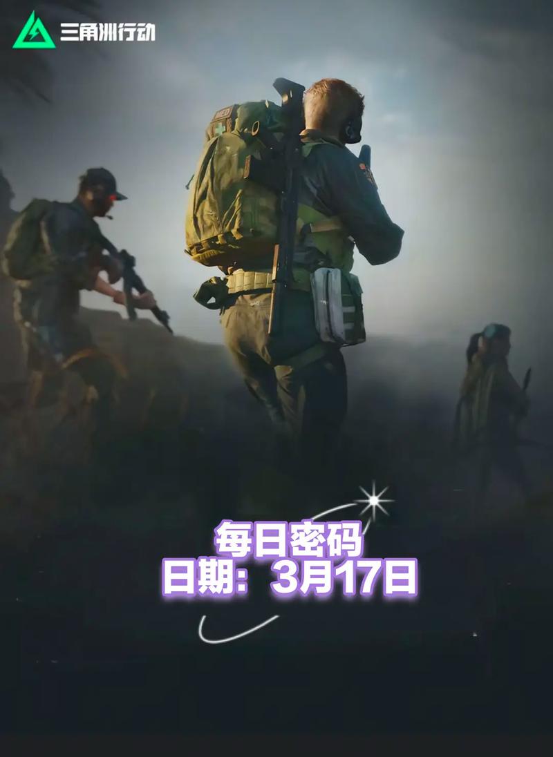 让判断更贴