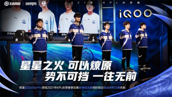 隐私政策是