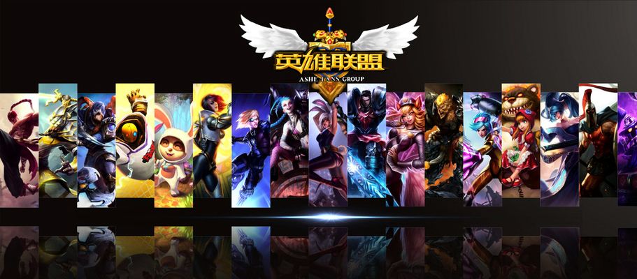 詹俊