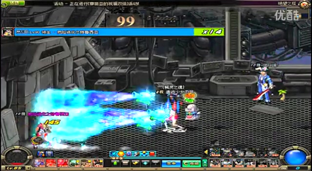 队沟通与