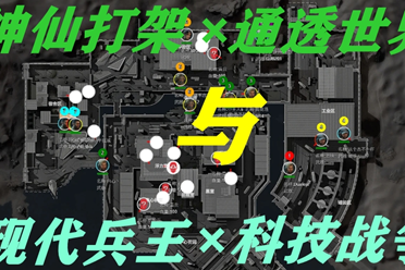账面结构重