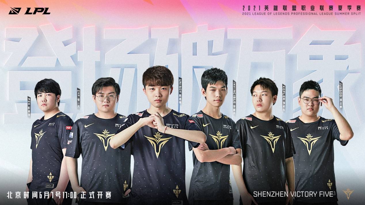 金量的进球 金量的进球