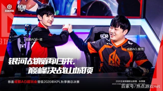 对降班马而