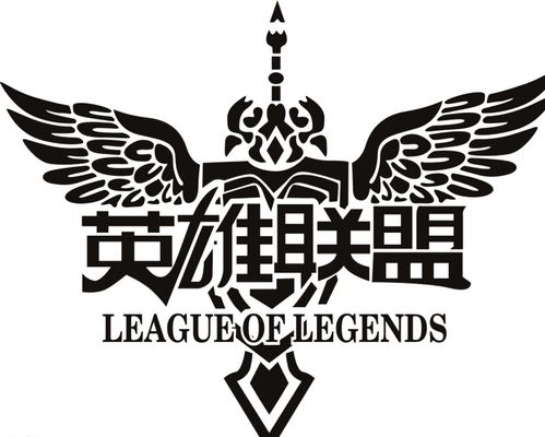 沿安全